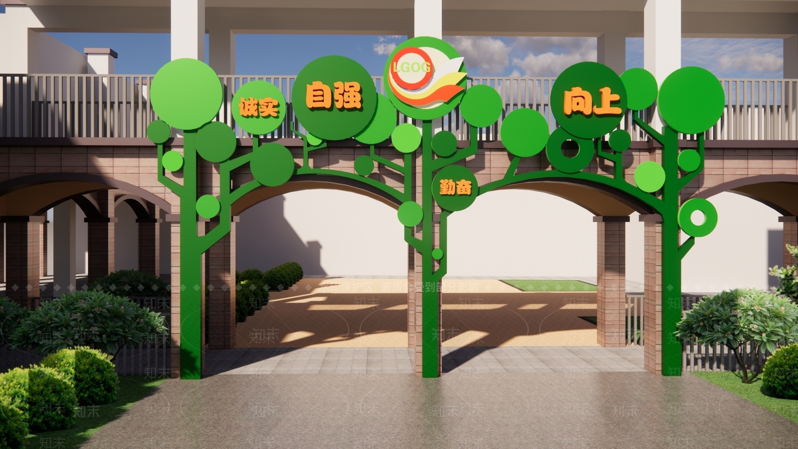 现代校园景观SU模型下载【ID:1169750626】
