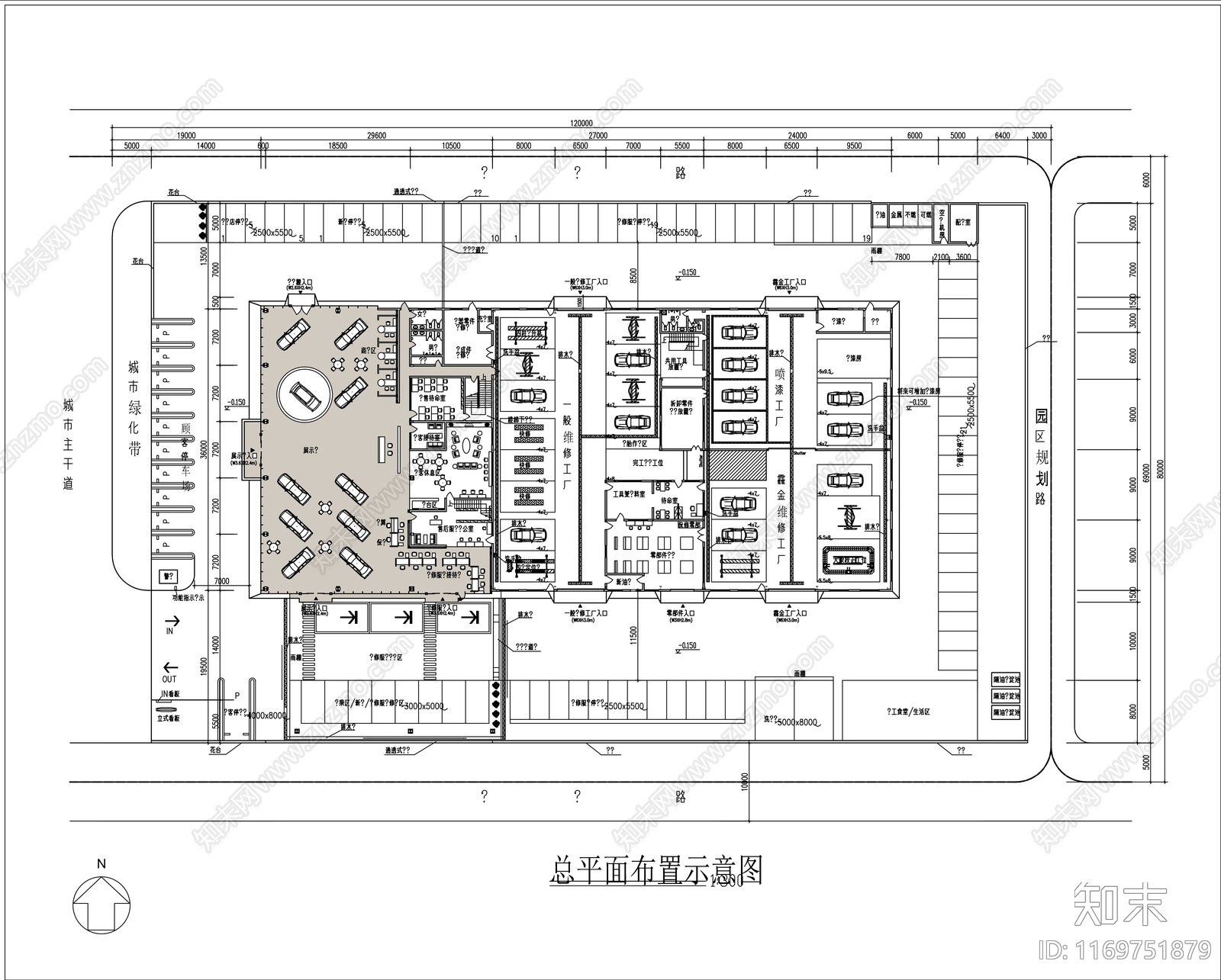 现代4s店施工图下载【ID:1169751879】