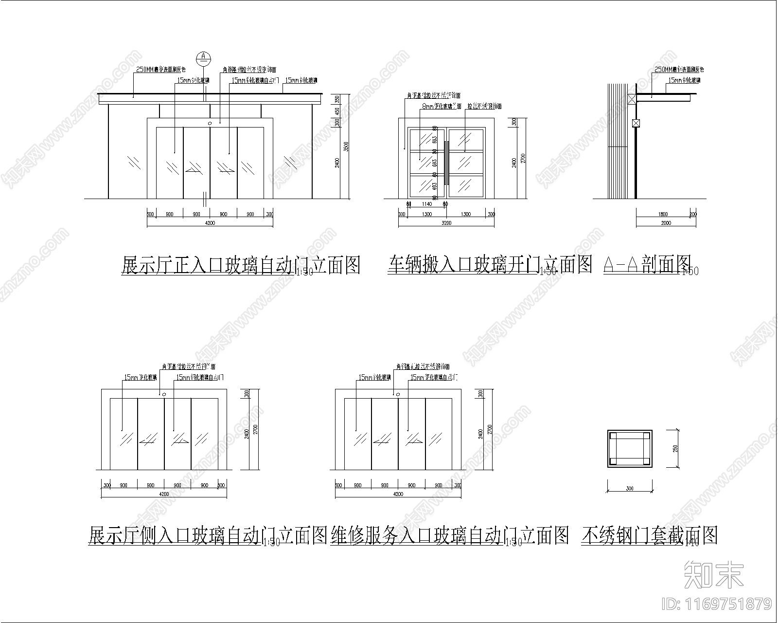 现代4s店施工图下载【ID:1169751879】