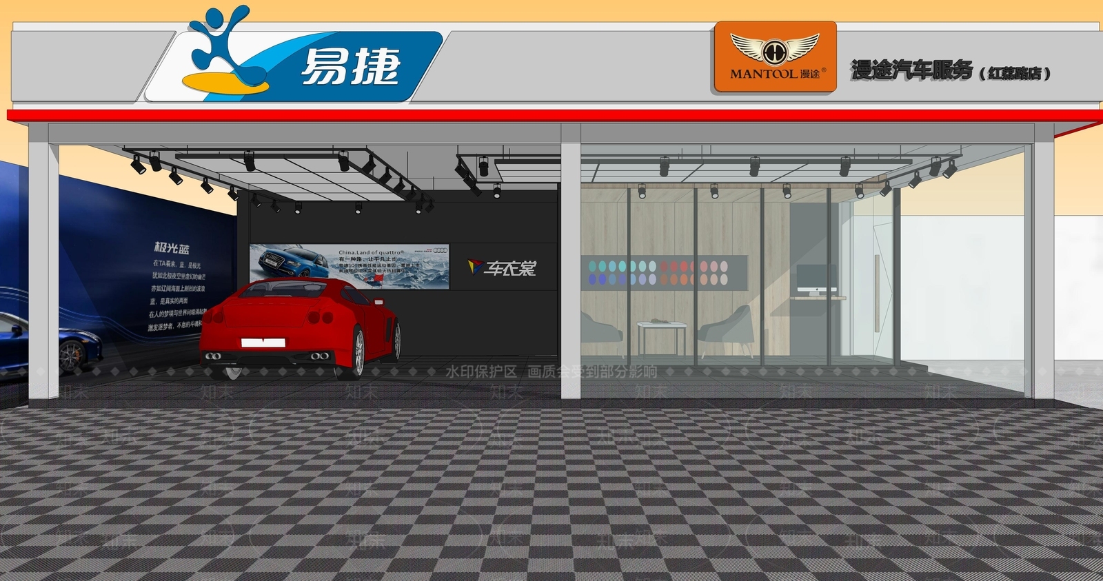 现代汽车4S店SU模型下载【ID:1169752537】