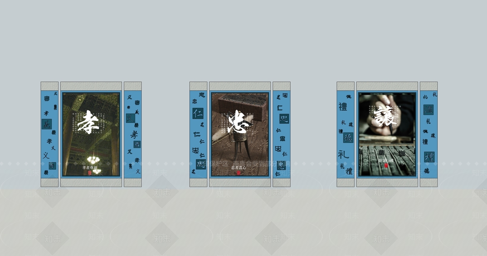 新中式现代校园景观SU模型下载【ID:1169753759】
