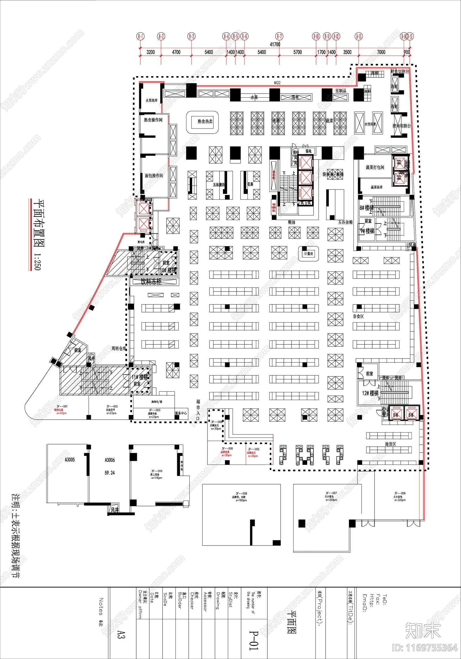 现代超市cad施工图下载【ID:1169755364】