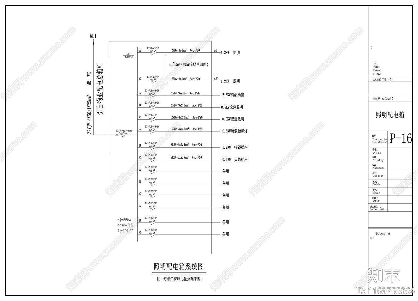 现代超市cad施工图下载【ID:1169755364】