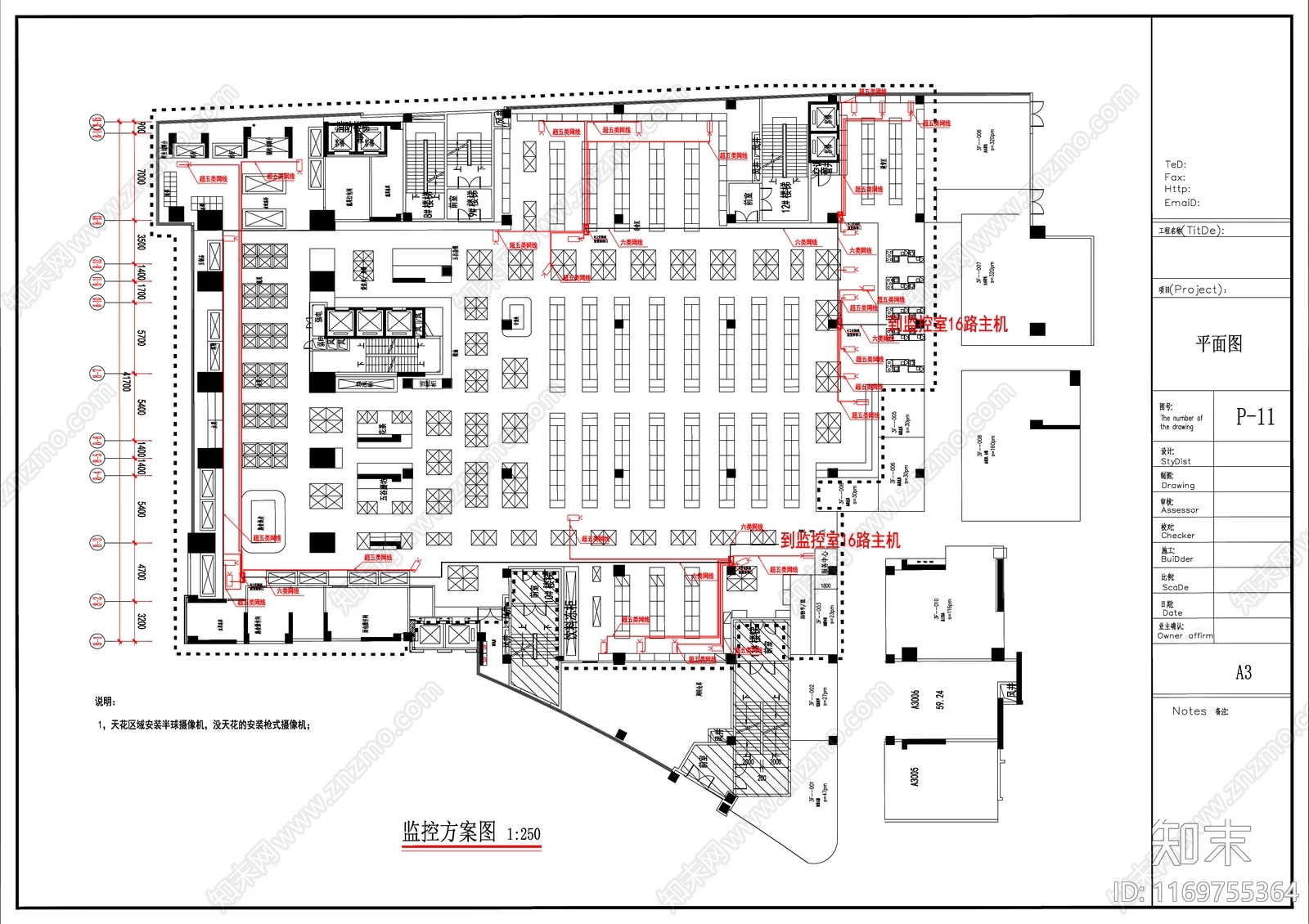 现代超市cad施工图下载【ID:1169755364】