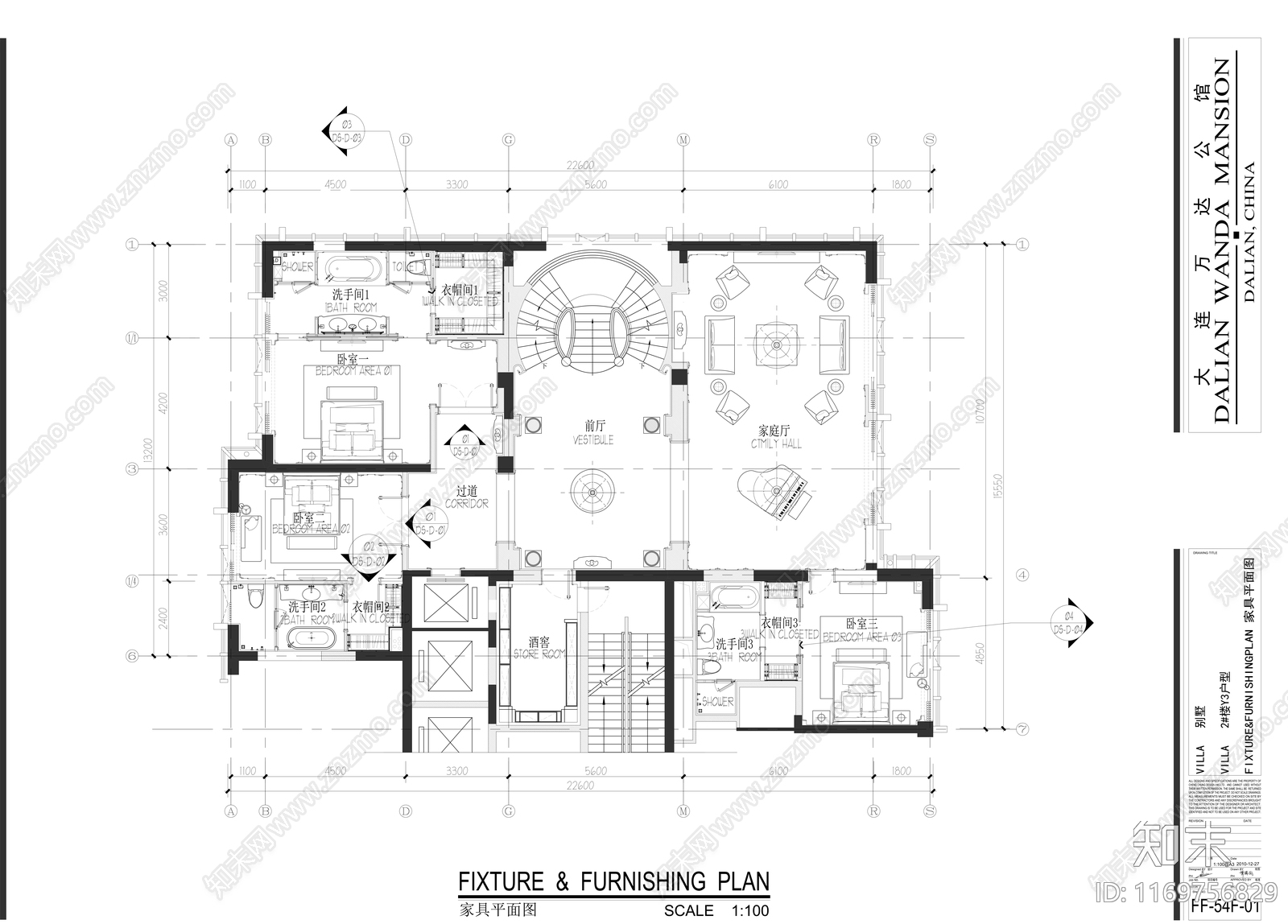 现代整体家装空间cad施工图下载【ID:1169756829】