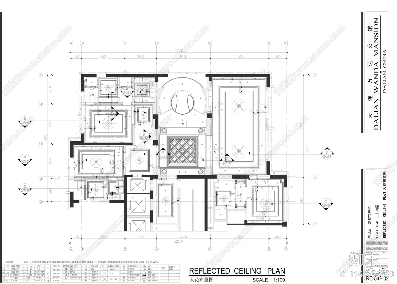 现代整体家装空间cad施工图下载【ID:1169756829】