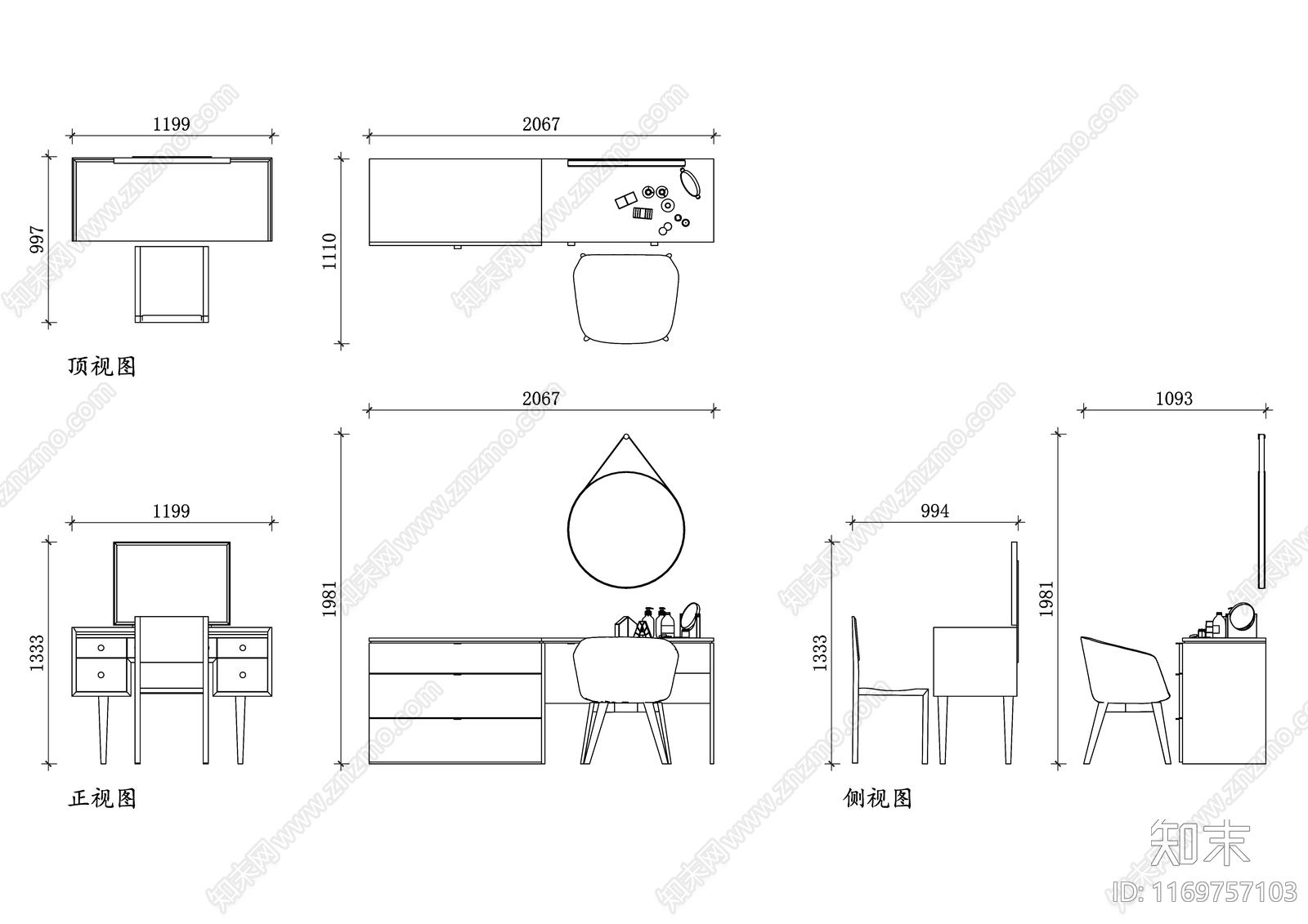 现代柜子施工图下载【ID:1169757103】