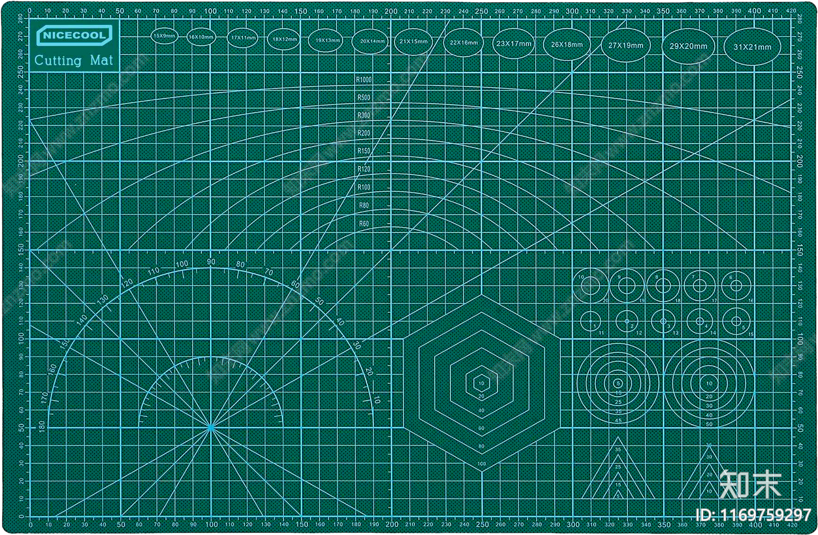 其他类型图纸施工图下载【ID:1169759297】