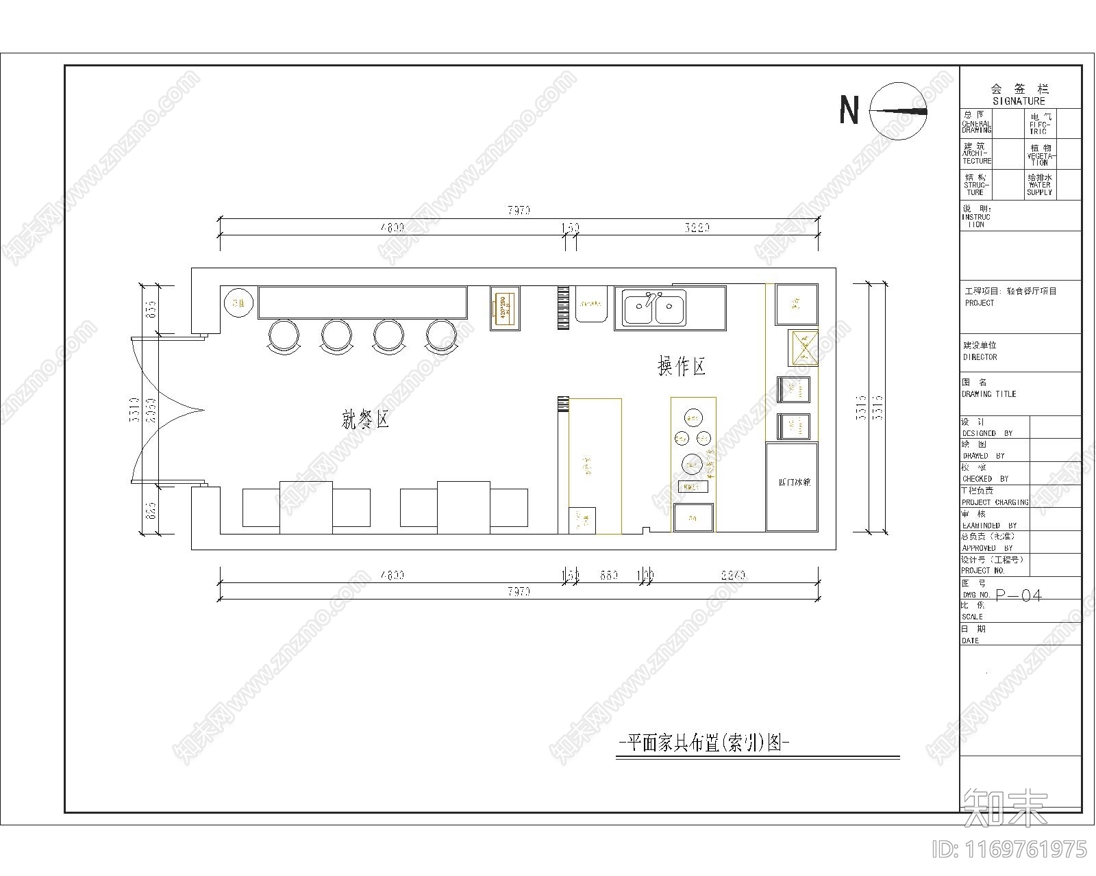 现代新中式工装图库cad施工图下载【ID:1169761975】