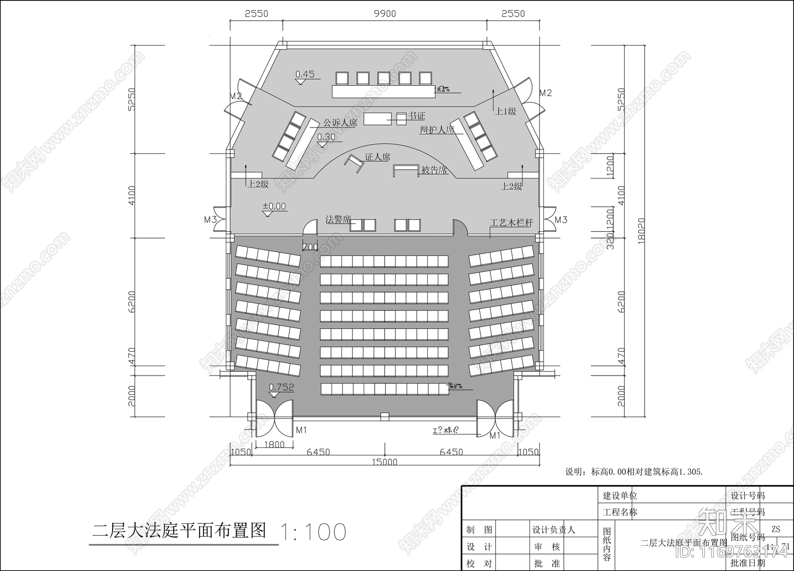 现代服务中心cad施工图下载【ID:1169763174】