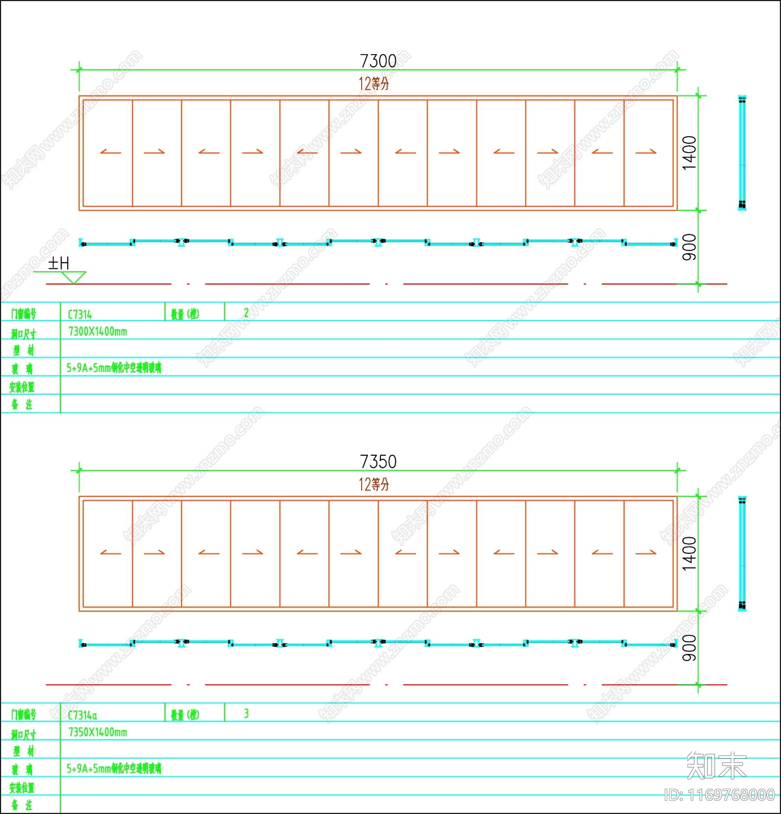 现代窗节点cad施工图下载【ID:1169768000】