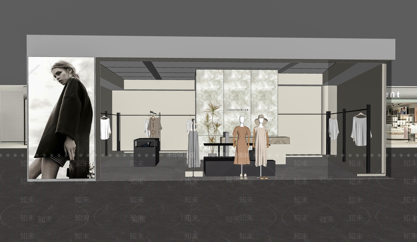 现代服装店SU模型下载【ID:1169771178】