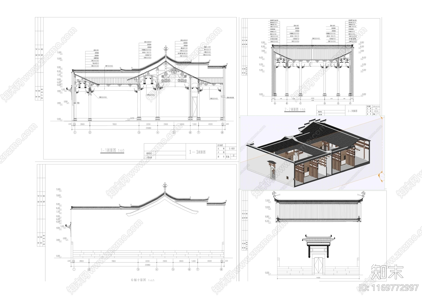 中式古建cad施工图下载【ID:1169772997】