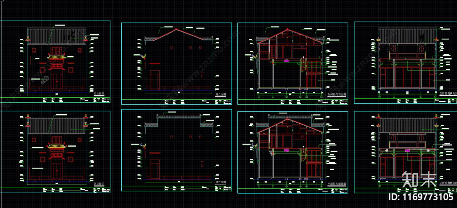 中式古建cad施工图下载【ID:1169773105】