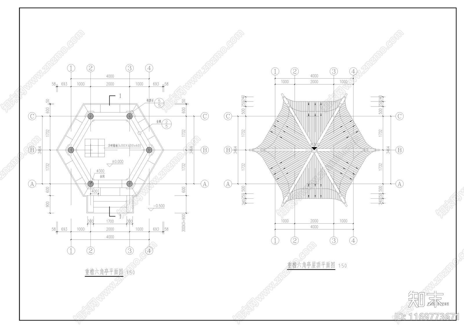 中式古建cad施工图下载【ID:1169773671】