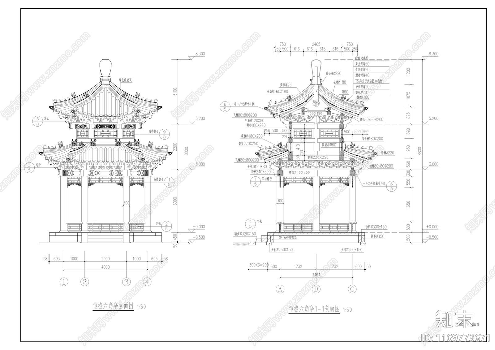 中式古建cad施工图下载【ID:1169773671】