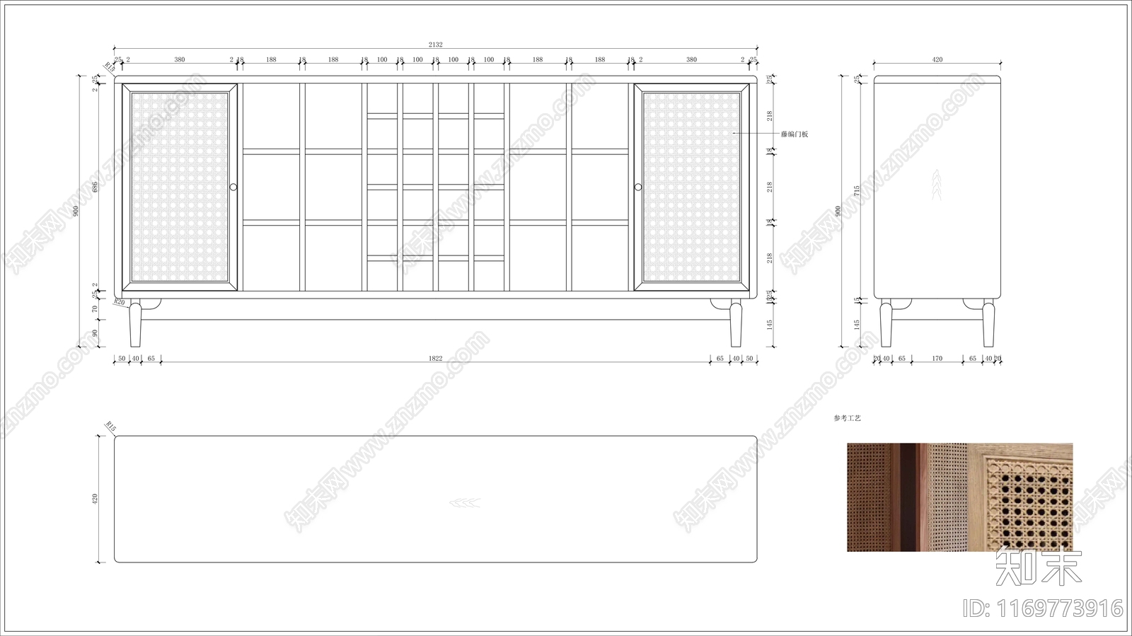 现代新中式柜子施工图下载【ID:1169773916】
