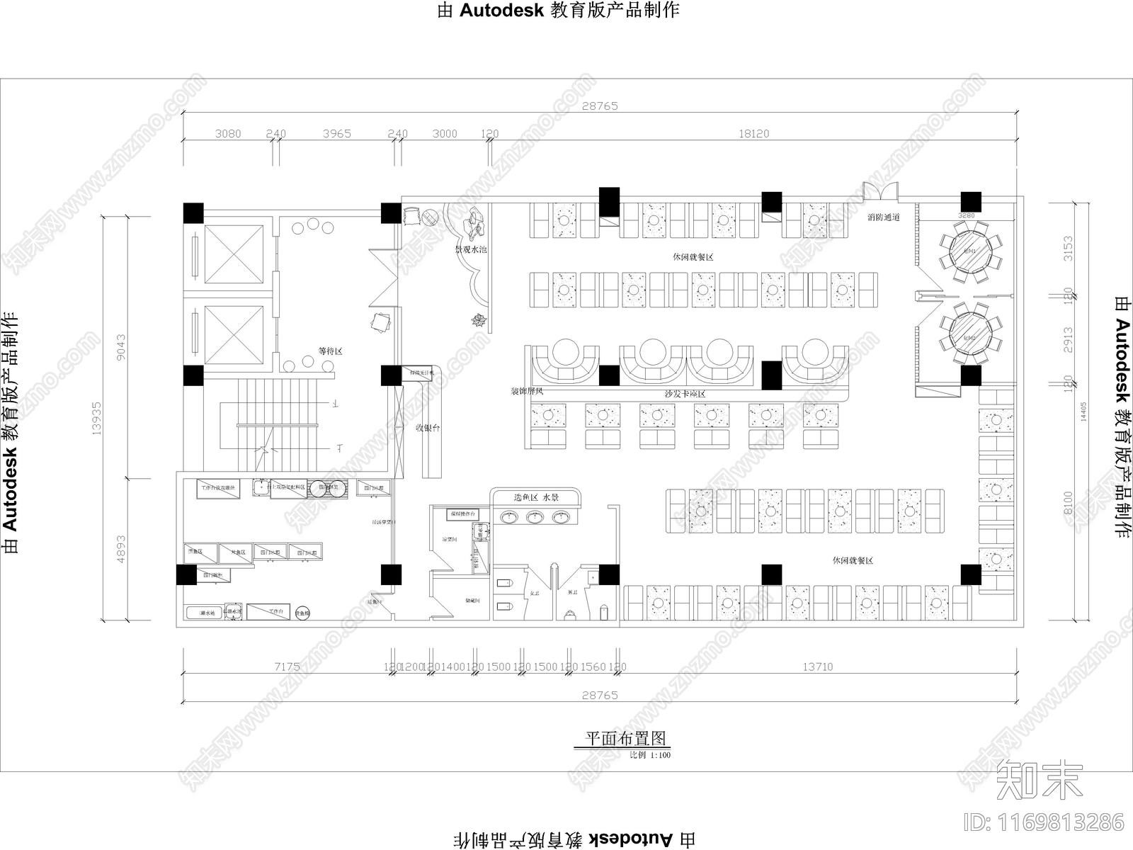 24套火锅店餐饮空间自助餐厅平面图施工图施工图下载【ID:1169813286】