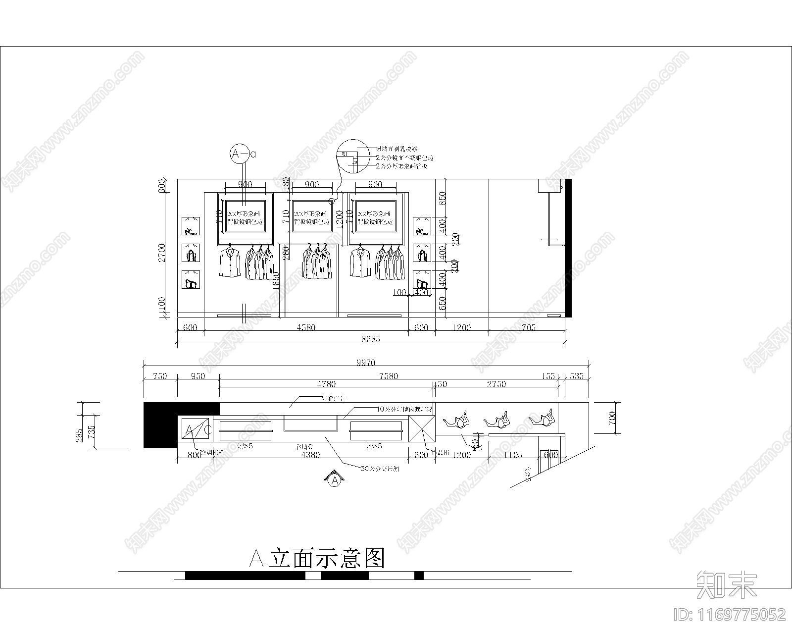 现代展厅cad施工图下载【ID:1169775052】