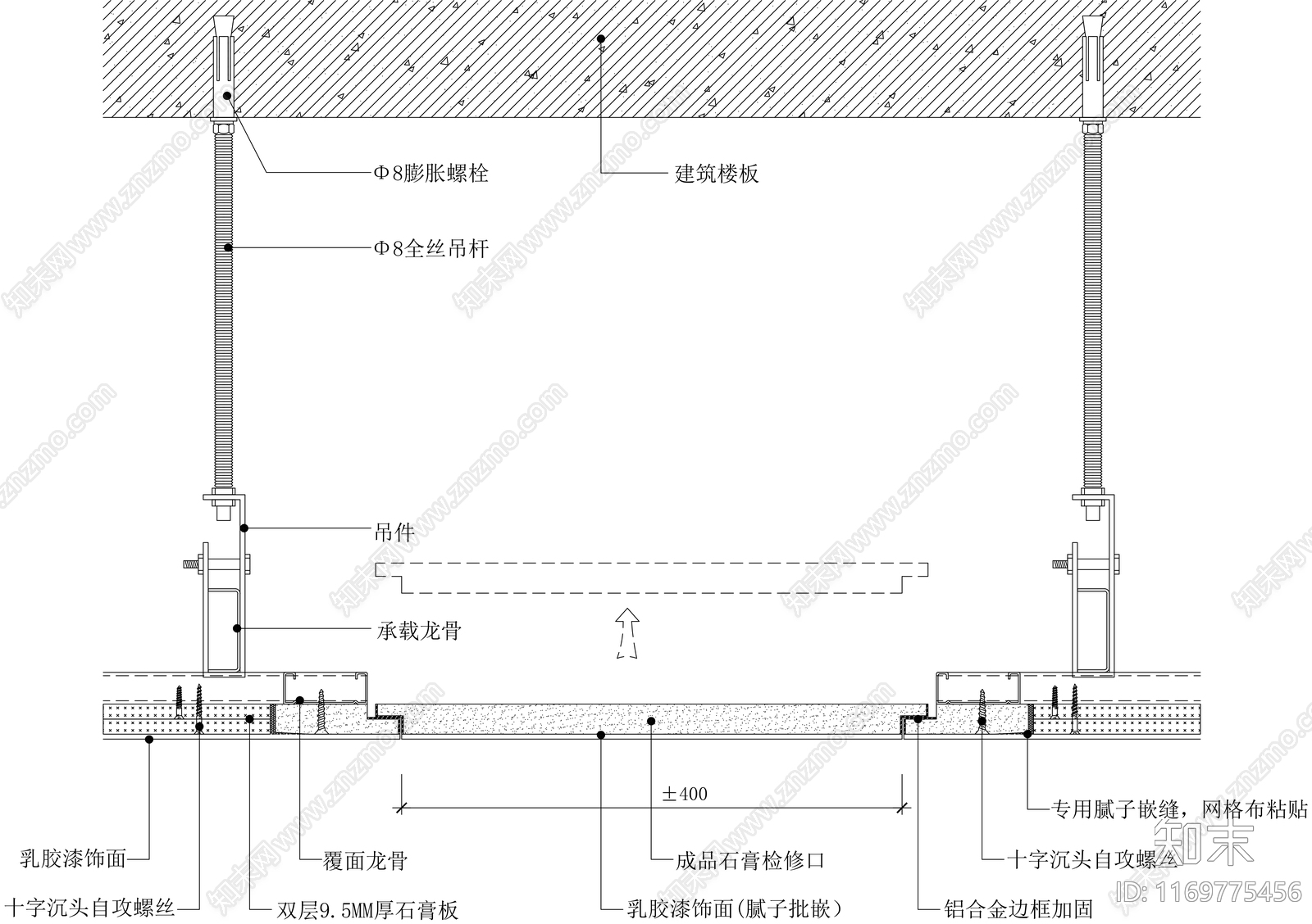 建筑工程节点施工图下载【ID:1169775456】