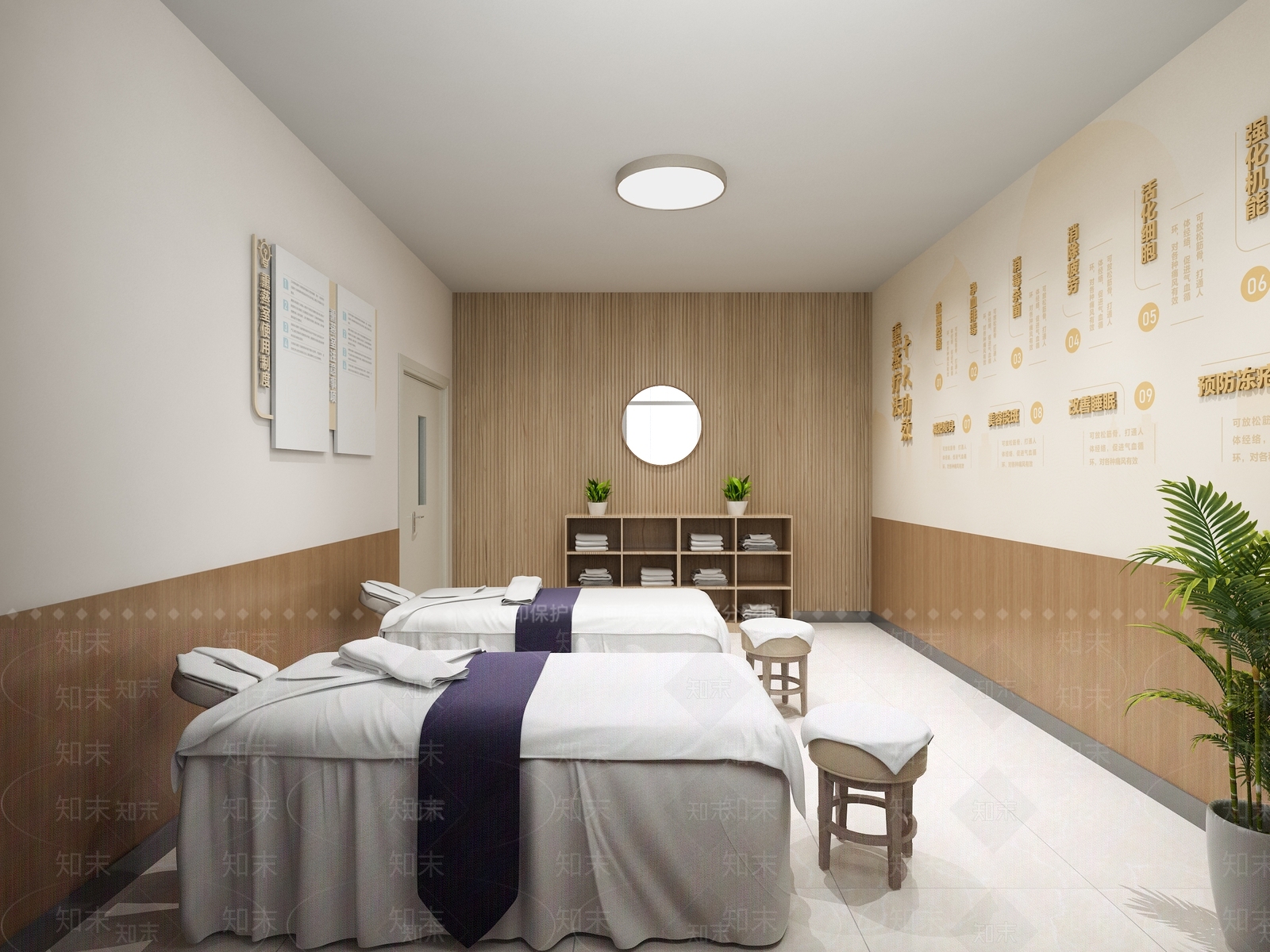 现代美容院3D模型下载【ID:1169778315】