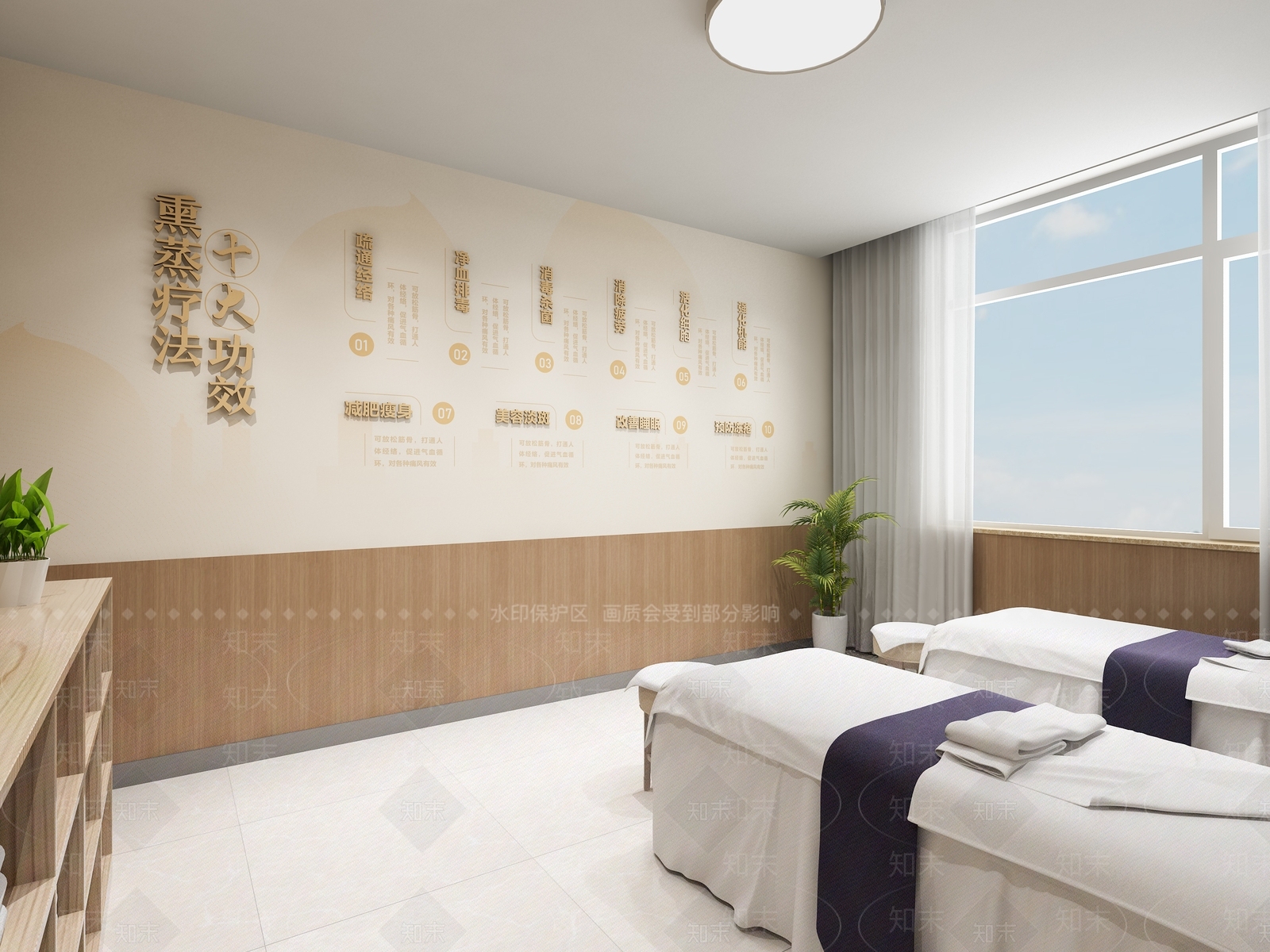现代美容院3D模型下载【ID:1169778315】
