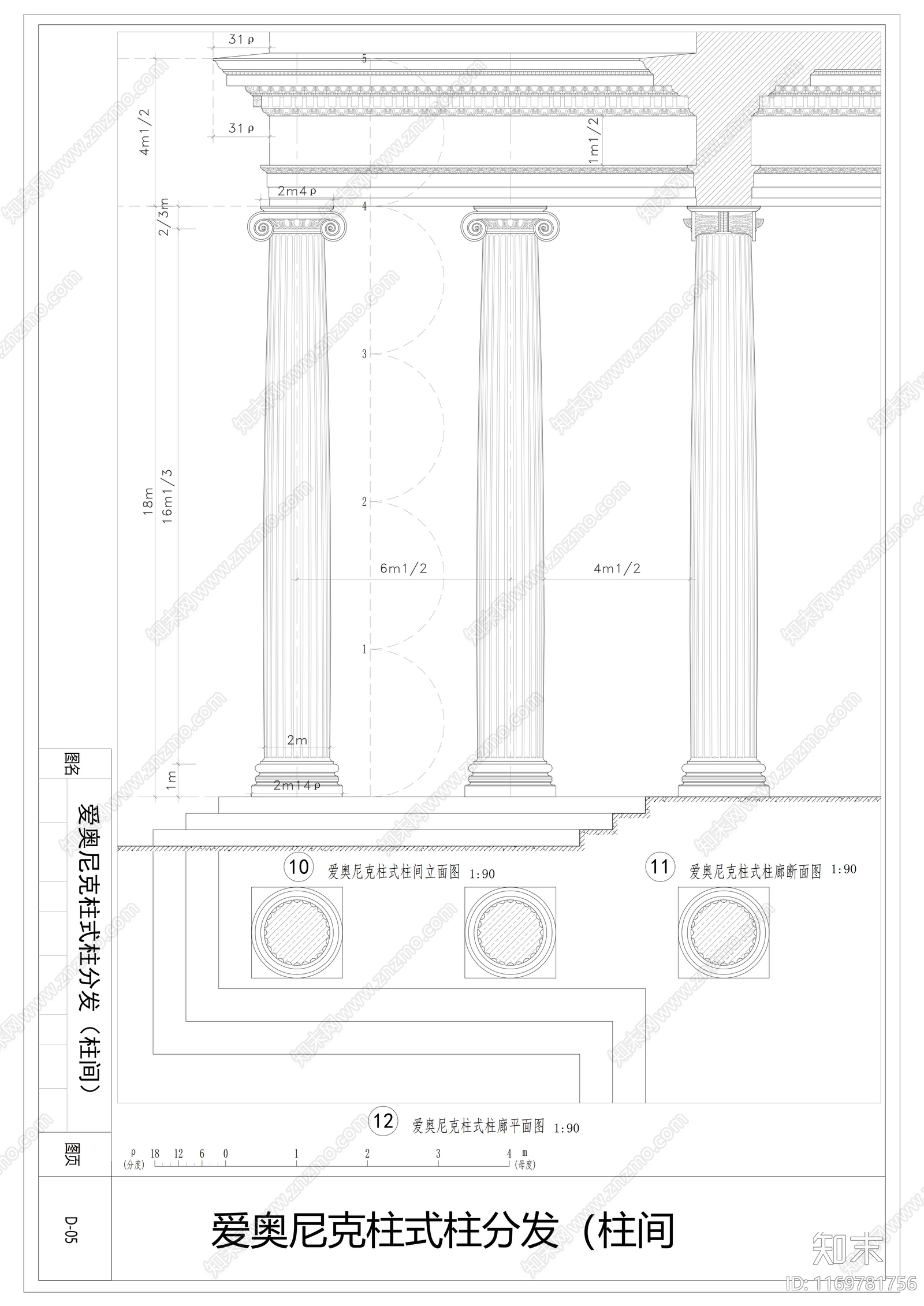 现代其他建筑cad施工图下载【ID:1169781756】