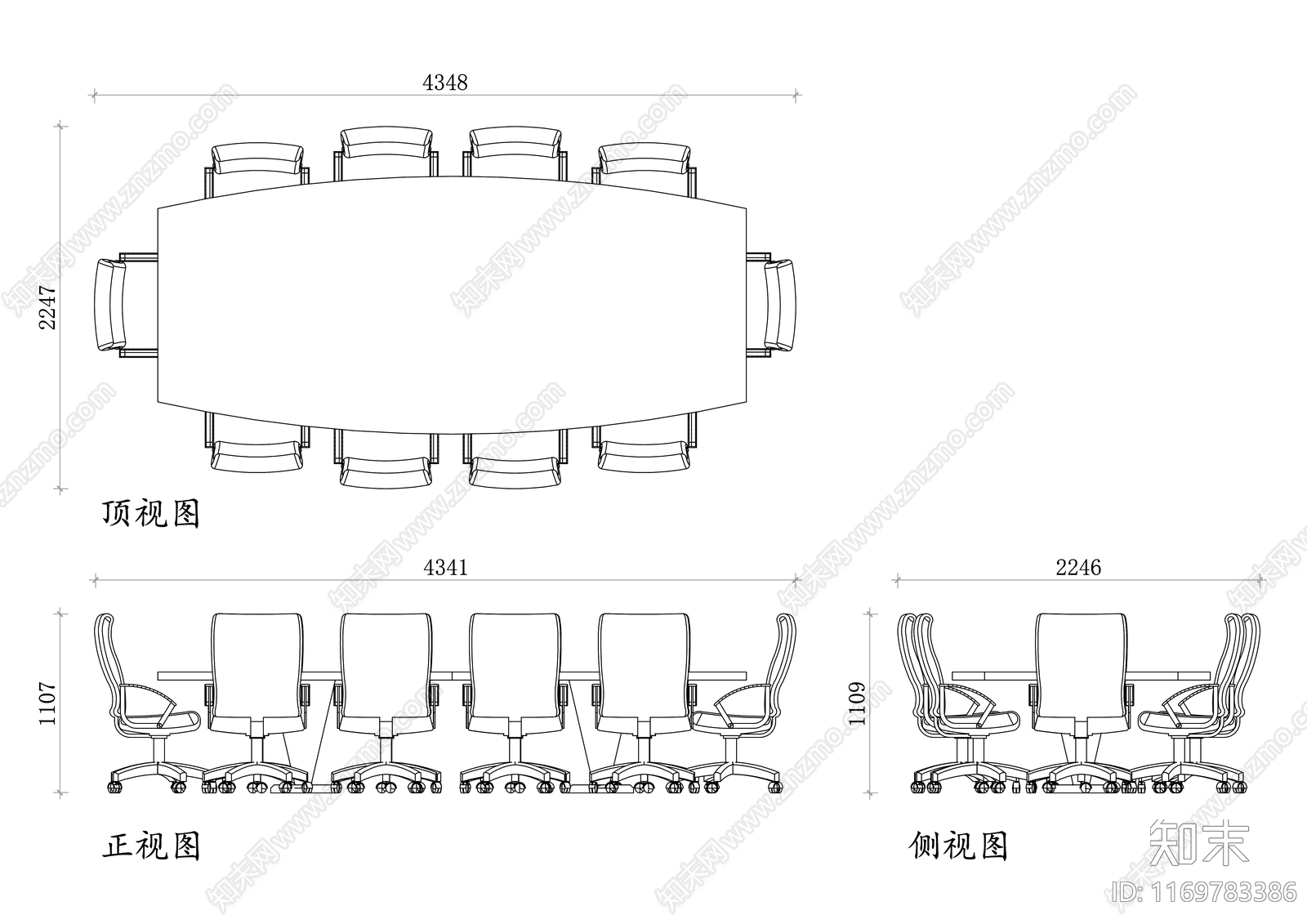 现代会议室cad施工图下载【ID:1169783386】