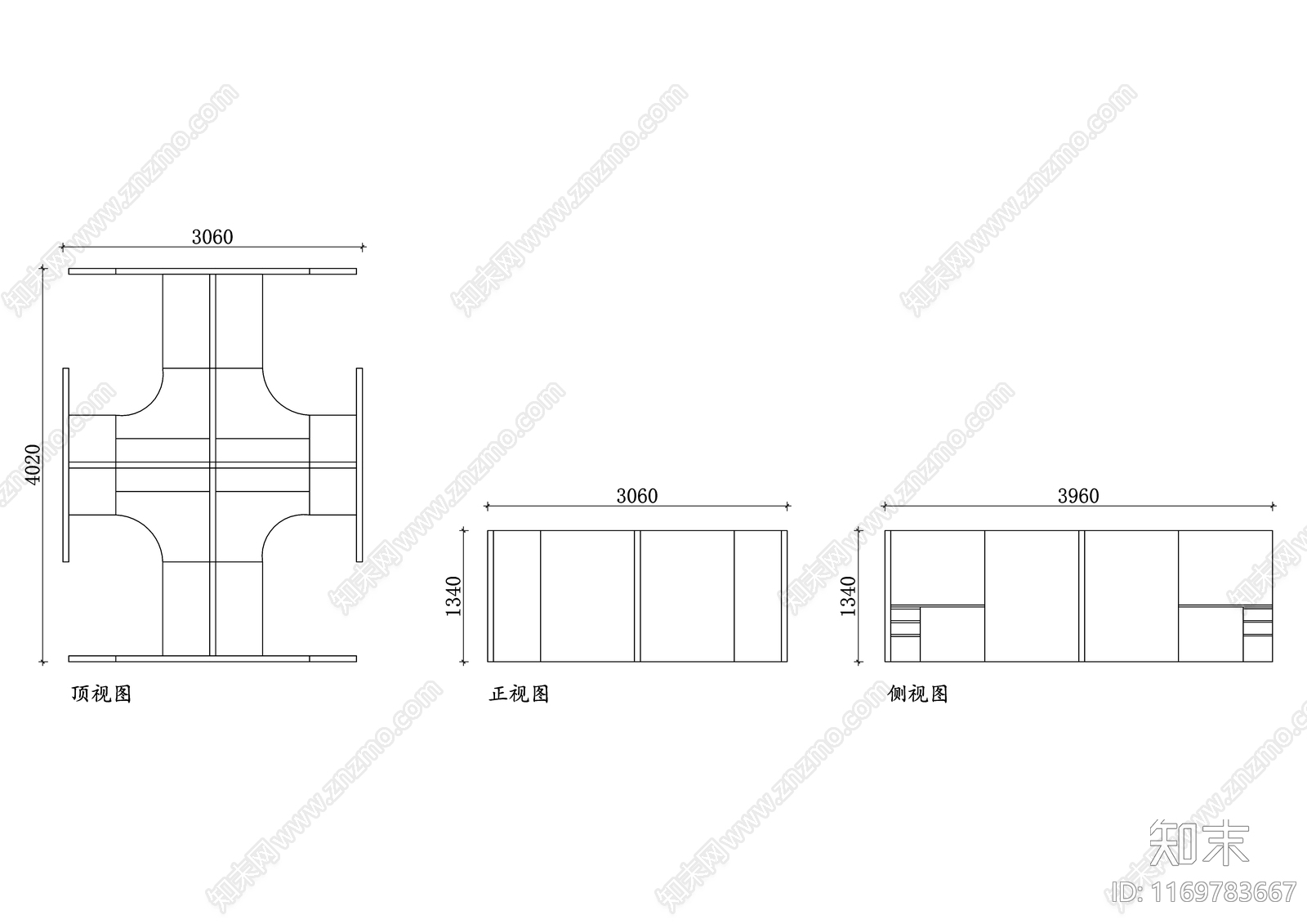 现代办公室cad施工图下载【ID:1169783667】