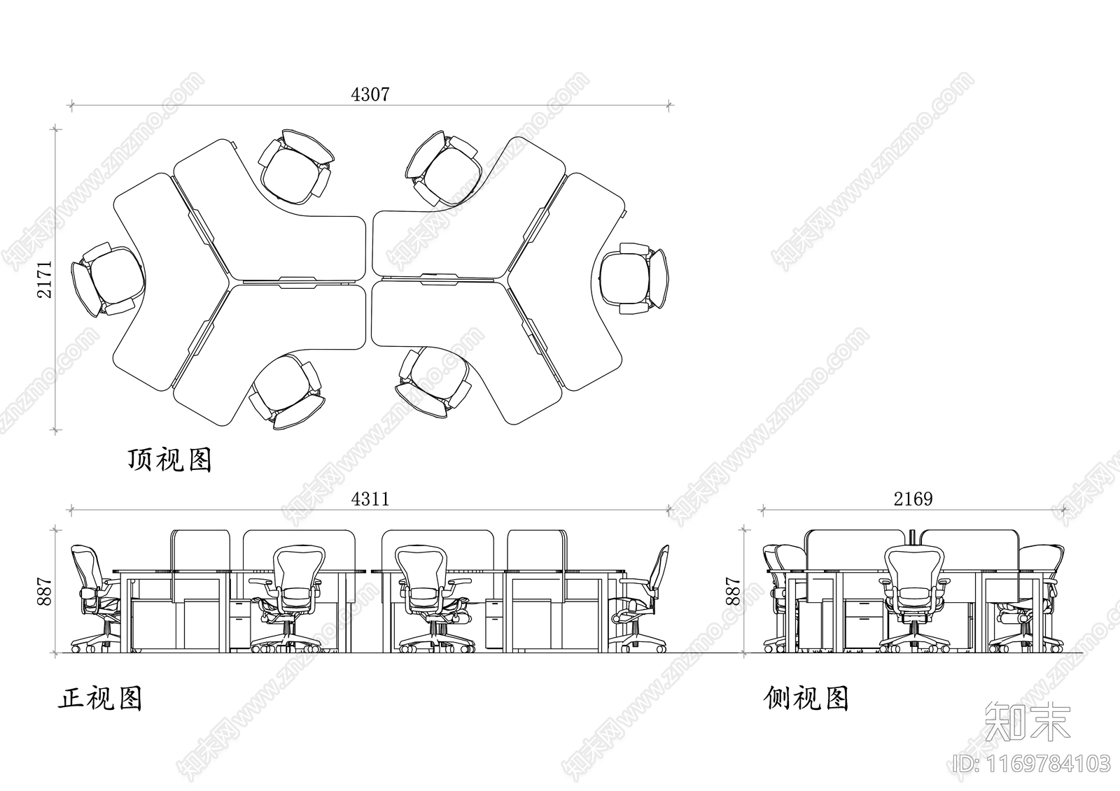 现代整体办公空间cad施工图下载【ID:1169784103】