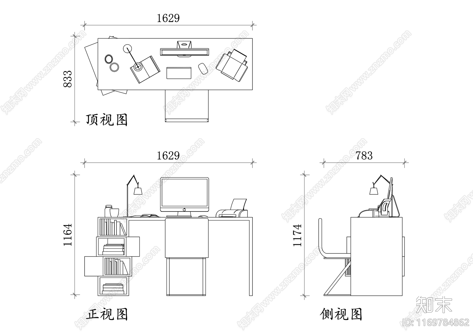 现代独立办公室cad施工图下载【ID:1169784862】