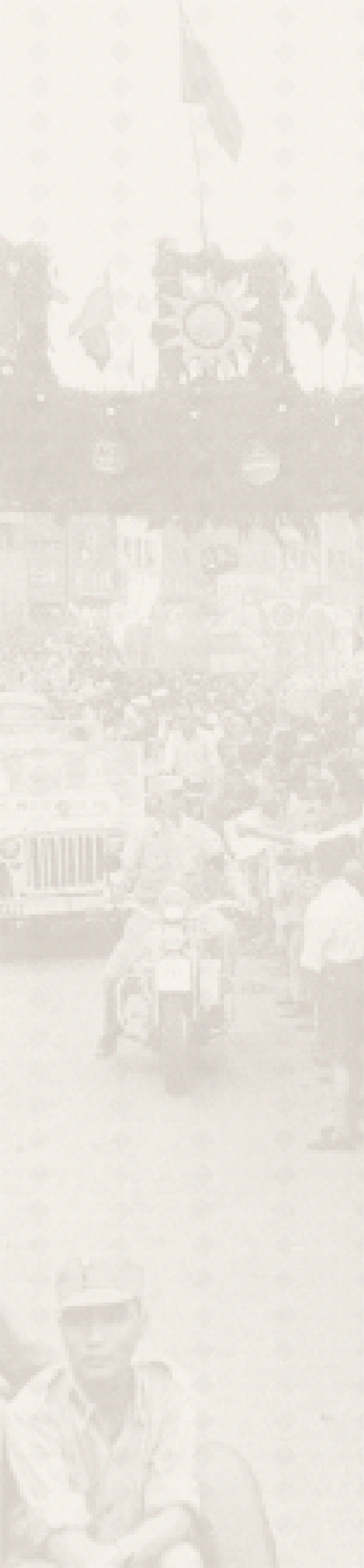 现代壁纸贴图下载【ID:1169787791】