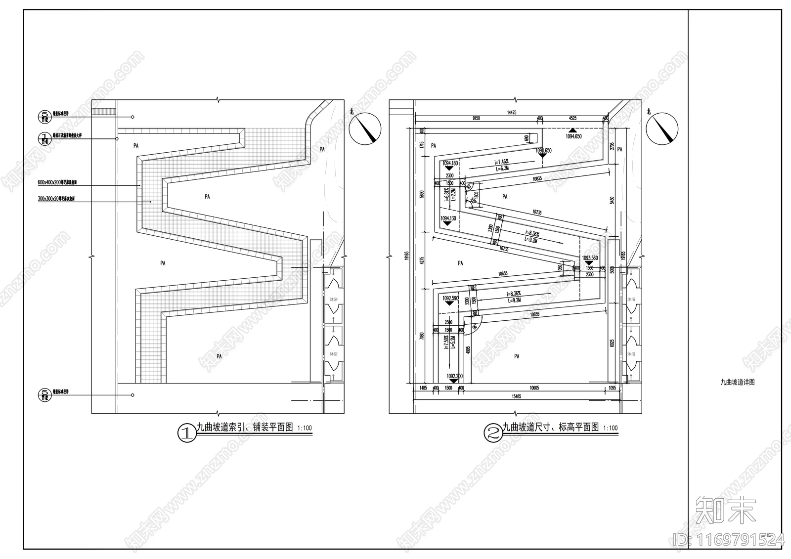 现代公园景观cad施工图下载【ID:1169791524】