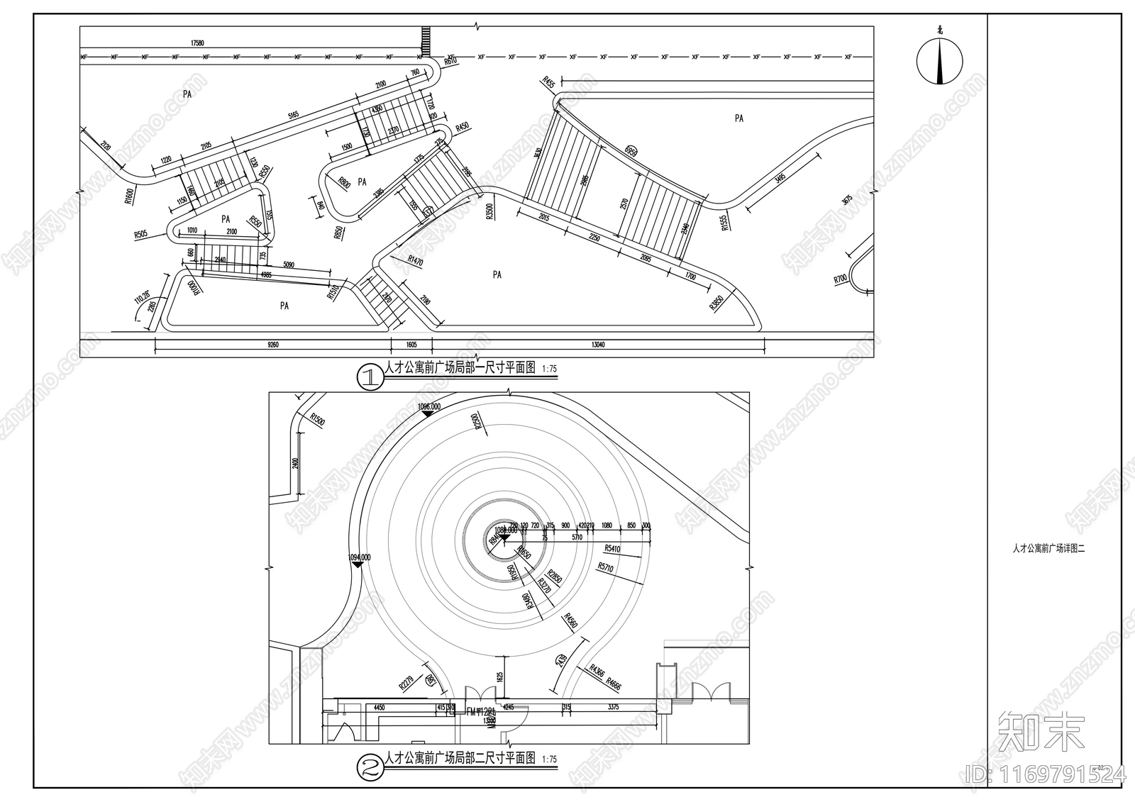 现代公园景观cad施工图下载【ID:1169791524】