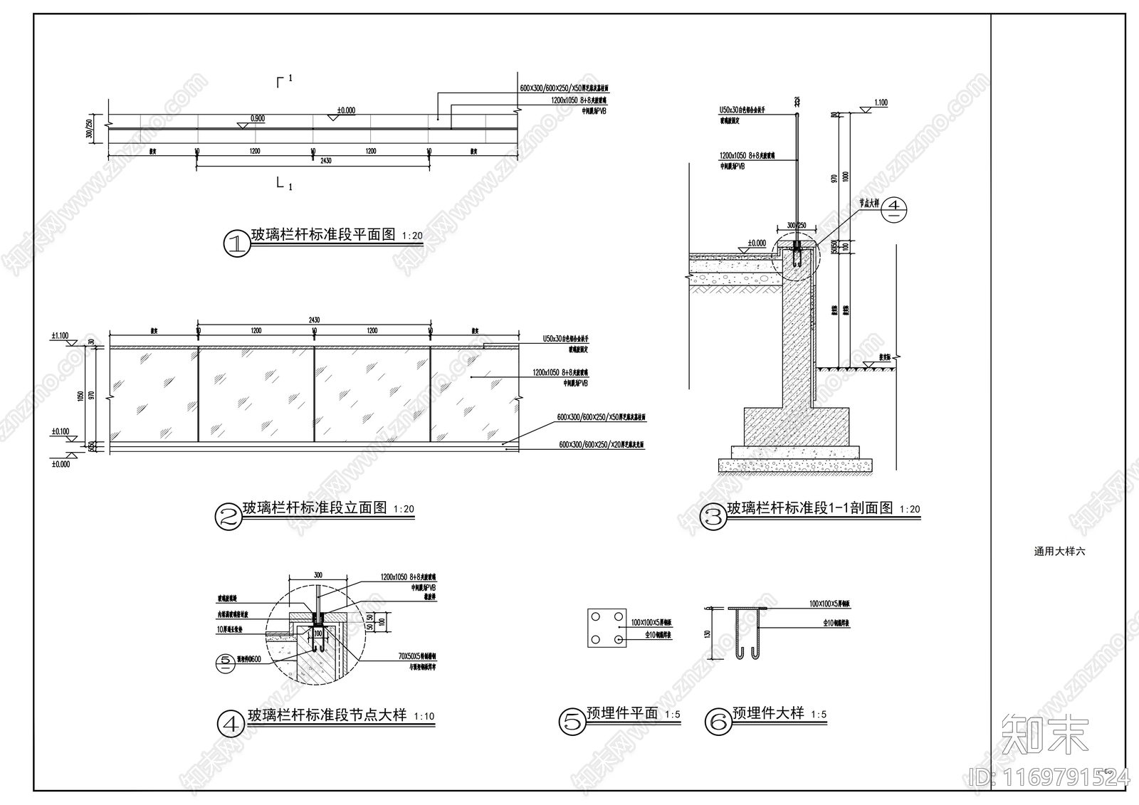 现代公园景观cad施工图下载【ID:1169791524】