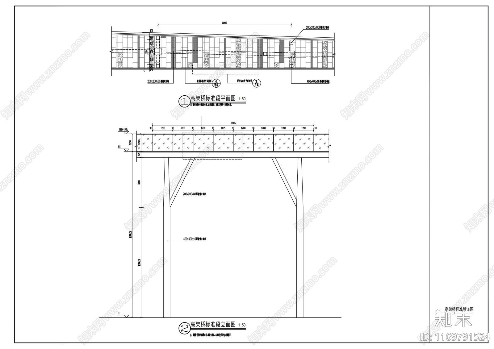 现代公园景观cad施工图下载【ID:1169791524】