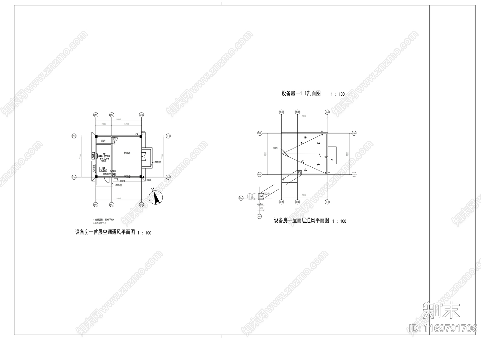 现代其他建筑cad施工图下载【ID:1169791706】