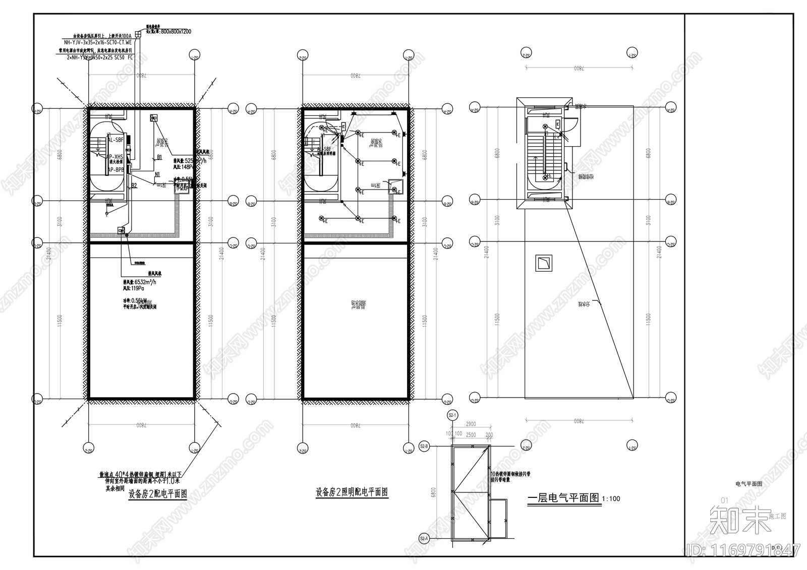 现代其他建筑cad施工图下载【ID:1169791847】