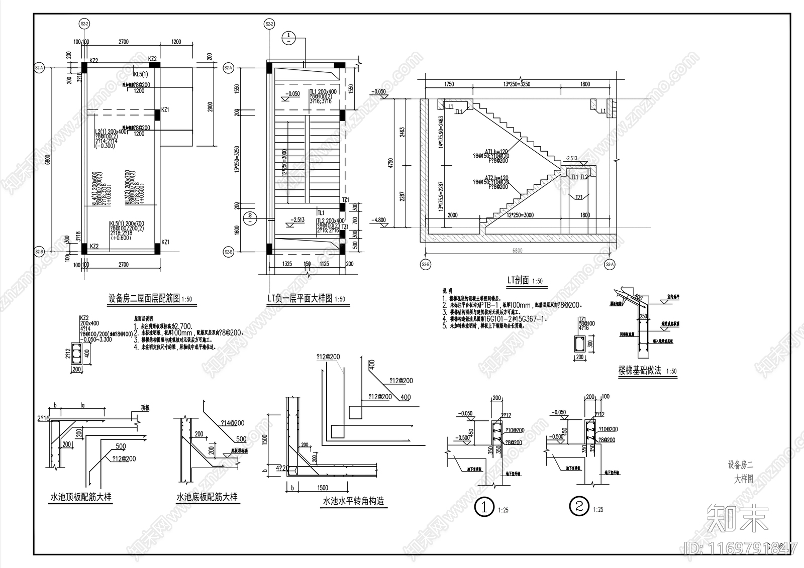 现代其他建筑cad施工图下载【ID:1169791847】