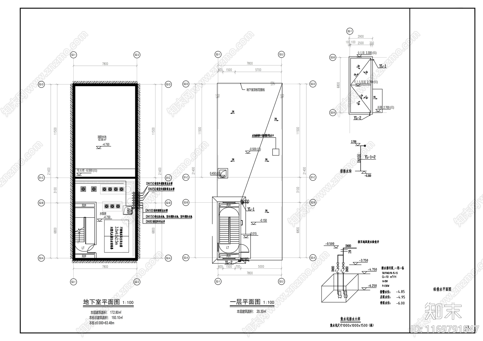 现代其他建筑cad施工图下载【ID:1169791847】