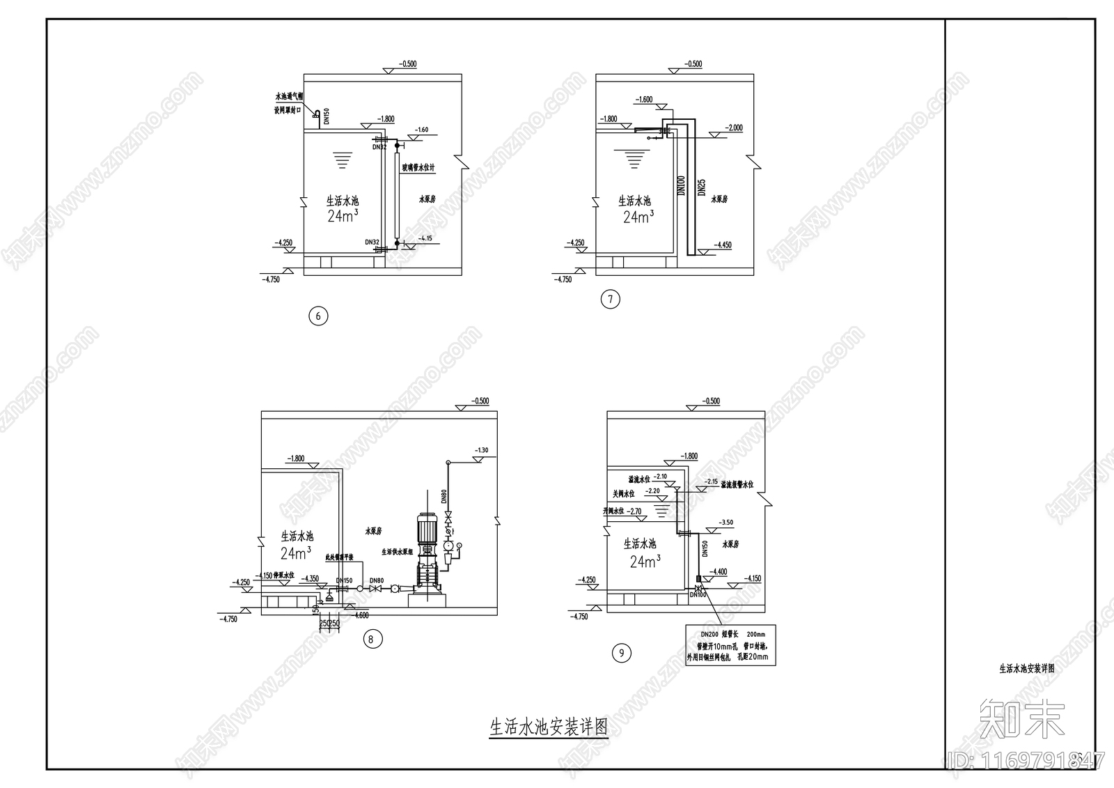 现代其他建筑cad施工图下载【ID:1169791847】