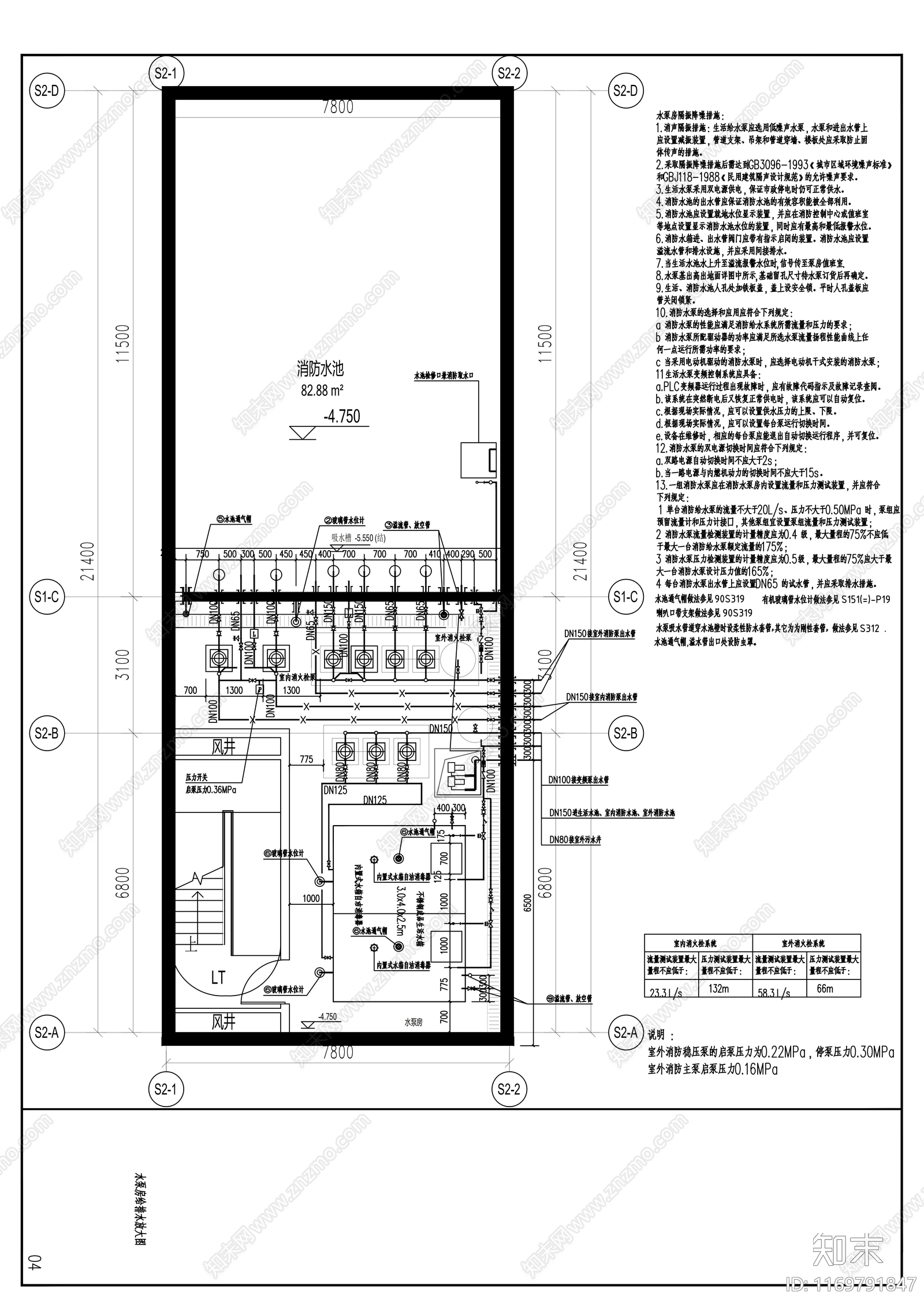 现代其他建筑cad施工图下载【ID:1169791847】