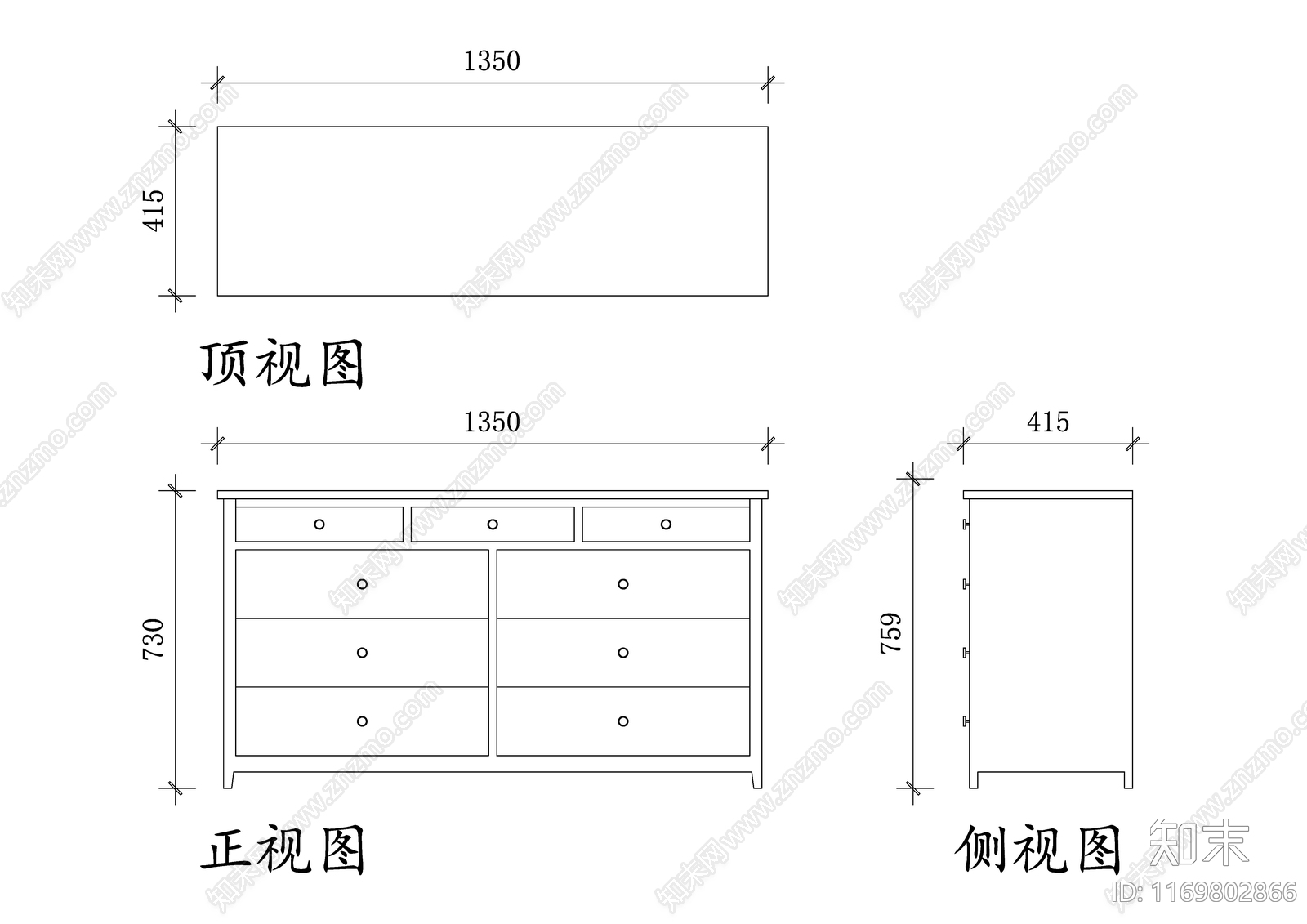 现代酒店cad施工图下载【ID:1169802866】