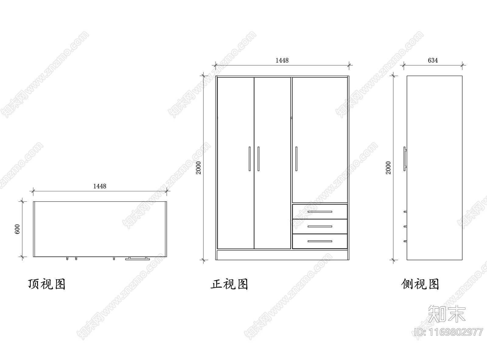 现代酒店cad施工图下载【ID:1169802977】