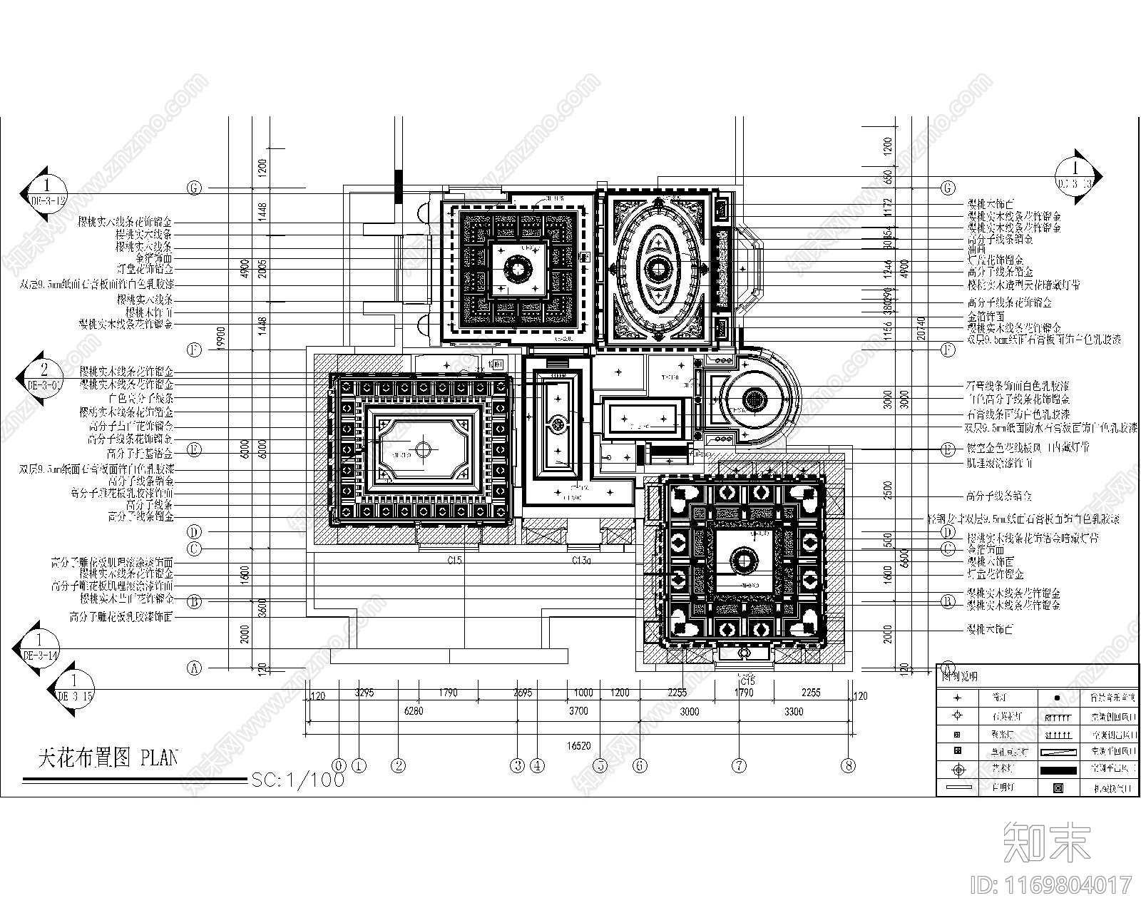 欧式综合硬装构件图库cad施工图下载【ID:1169804017】