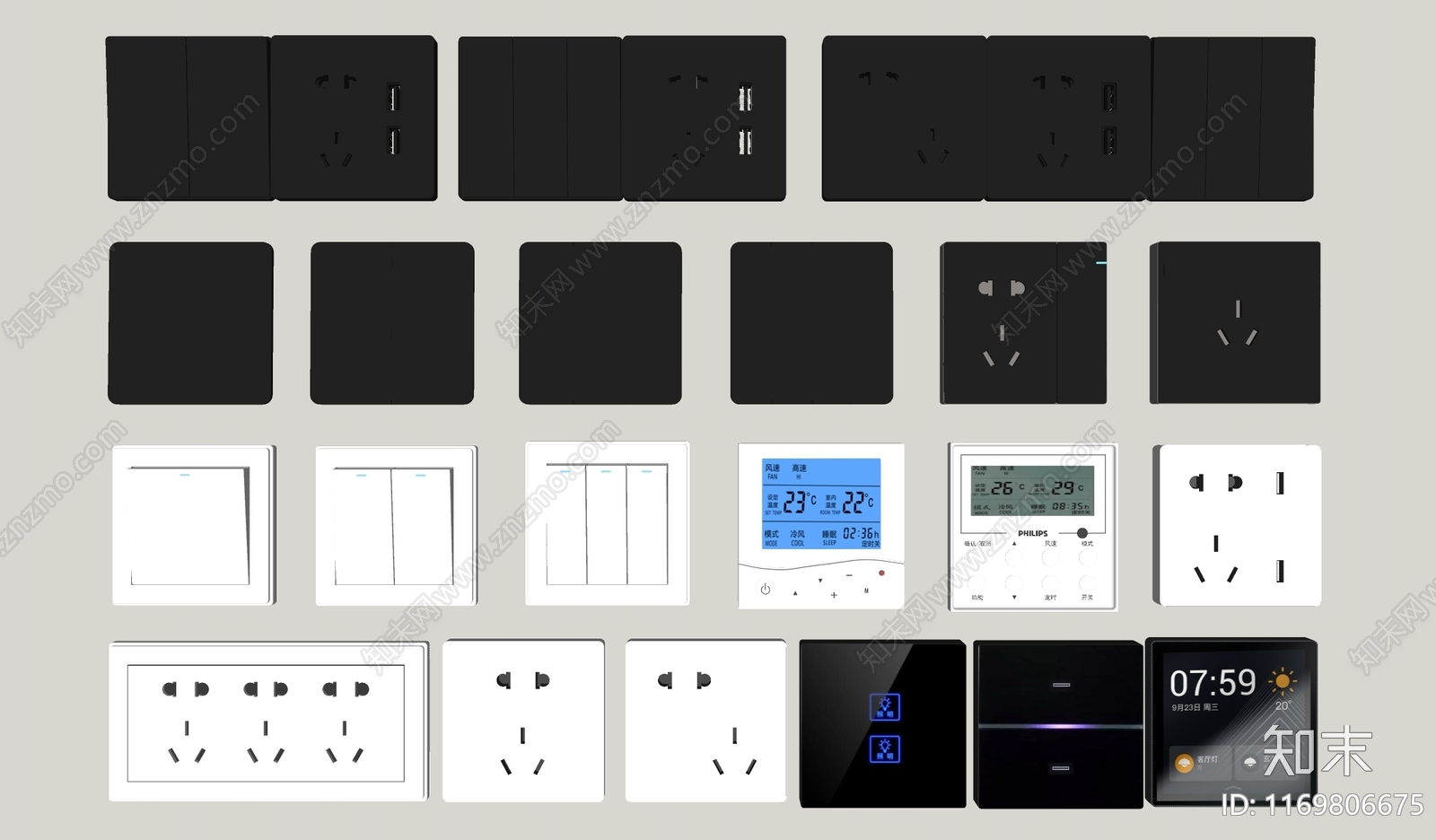 插座SU模型下载【ID:1169806675】