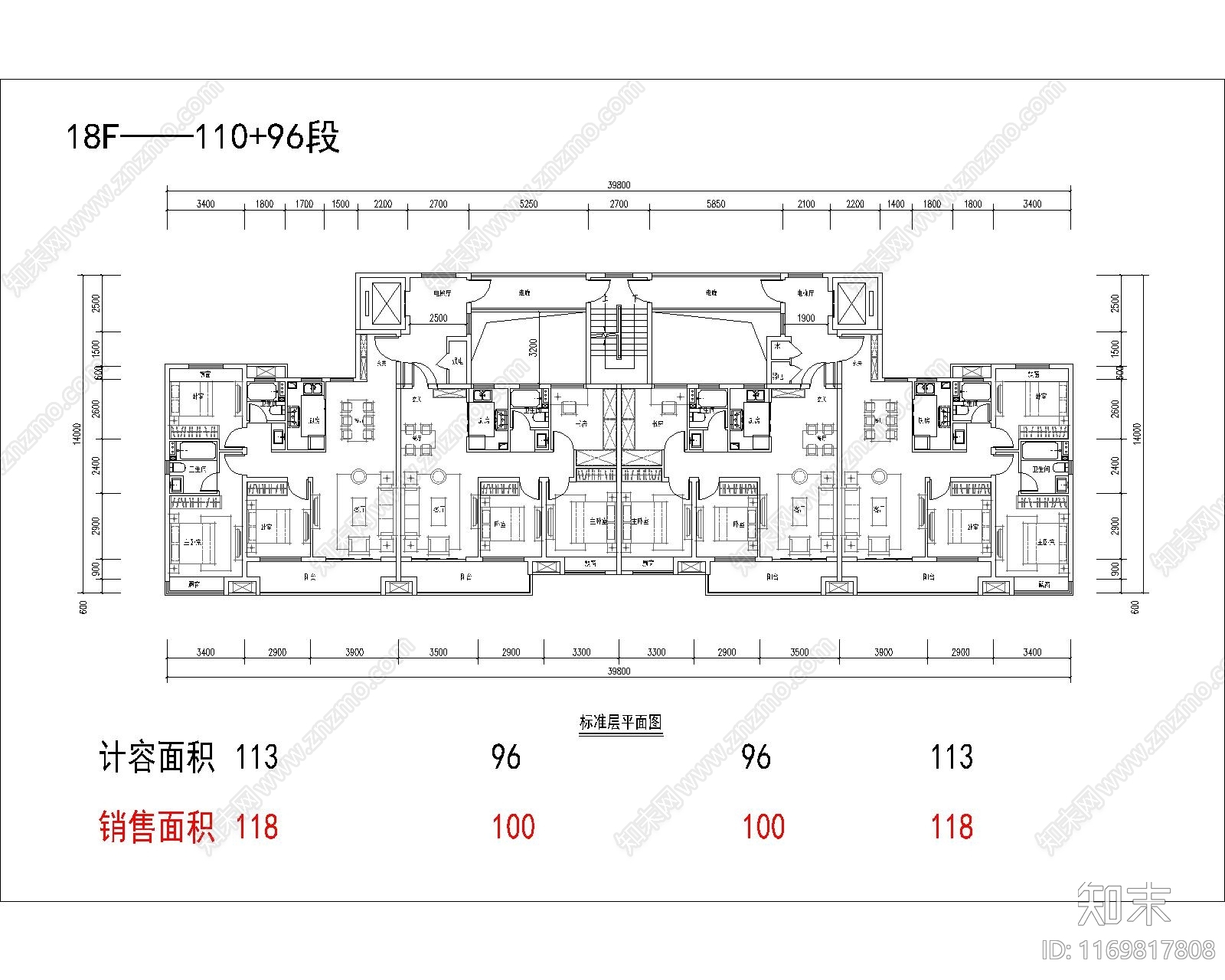 现代住宅楼建筑cad施工图下载【ID:1169817808】