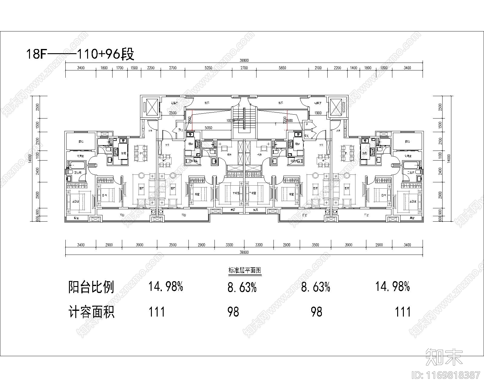 现代住宅楼建筑cad施工图下载【ID:1169818387】