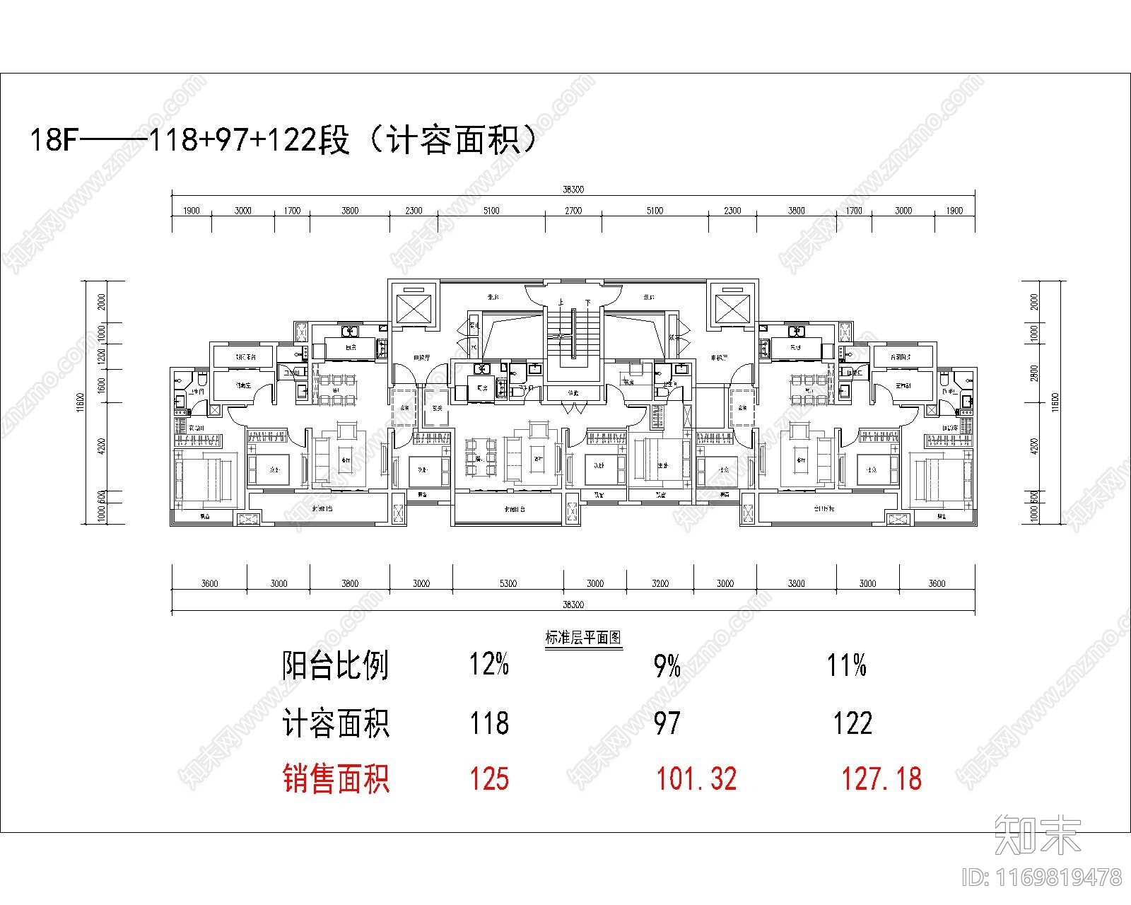 现代住宅楼建筑cad施工图下载【ID:1169819478】