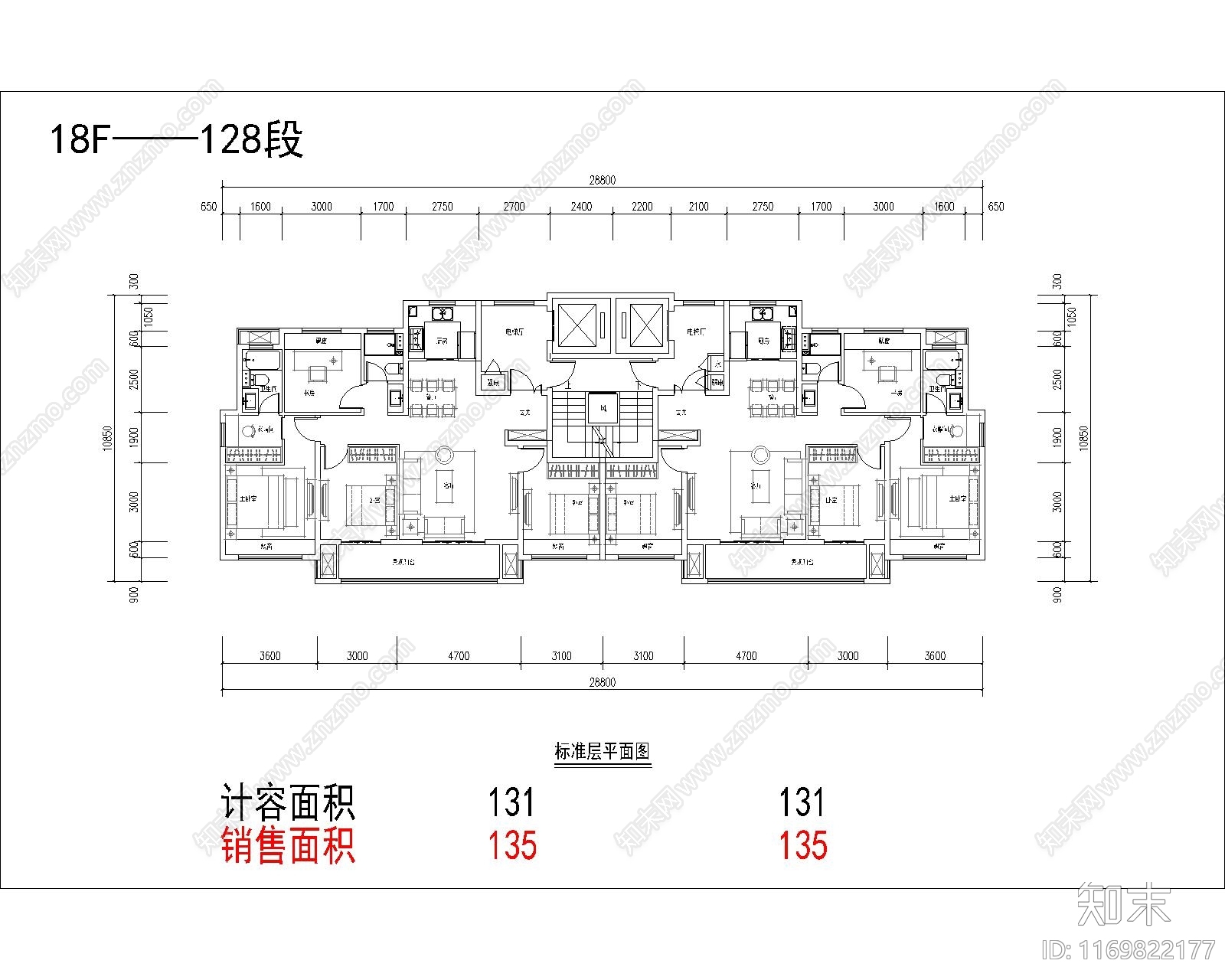 现代住宅楼建筑cad施工图下载【ID:1169822177】